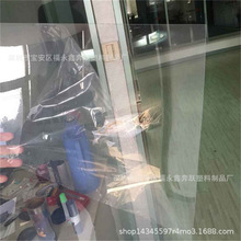 �͵͜ط��ѹ��PVC�zƬ 15MM��͸������PVC�Cе�� ��ɫ�tPVCƬ��