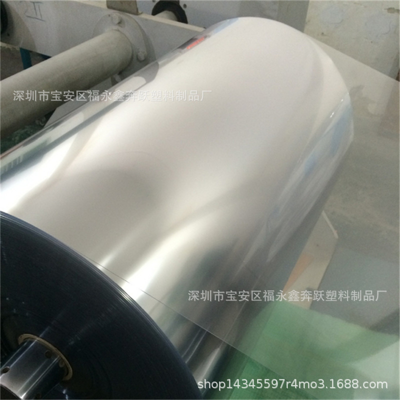 光片PET透明塑料板    印刷PET胶板 磨砂半透明pet板