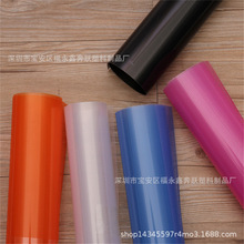 �ͻ��W�Կ���͸��PVC�t���O��|�� 1.22m��0.6mm����PVCܛ�z��