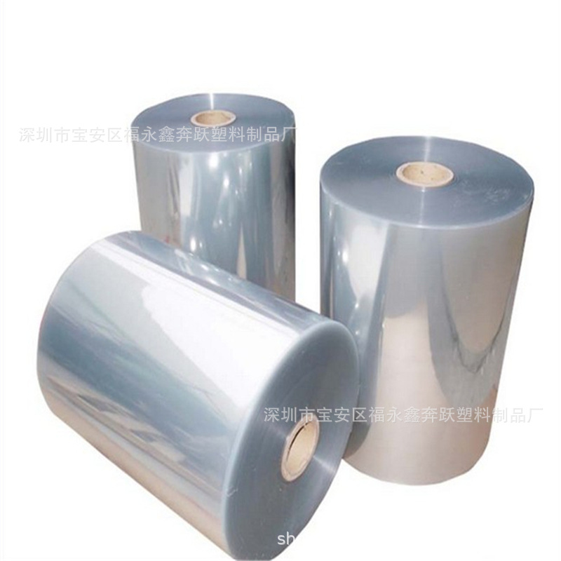 耐高温黑色pet背胶卷材 透明高强度PVC服装模板专用 PVC透明硬板