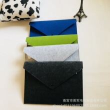 毛毡文件夹A4A5文件袋简约商务档案ipad袋按扣收纳包厂家批发