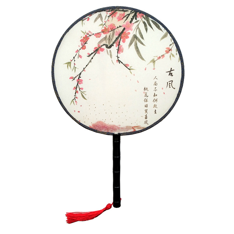 Hay en stock patrones opcionales transfronteriza ventilador de palacio de estilo chino clásico ventilador redondo estilo antiguo primavera