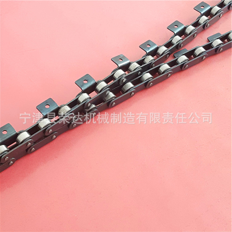 压滤机用C210AL-C2052型单侧外片单孔弯板大滚子输送链条