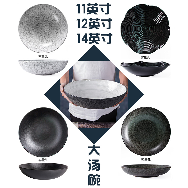 Tazón de cerámica grande Tazón de sopa Tazón de arroz banquete tazón de sopa