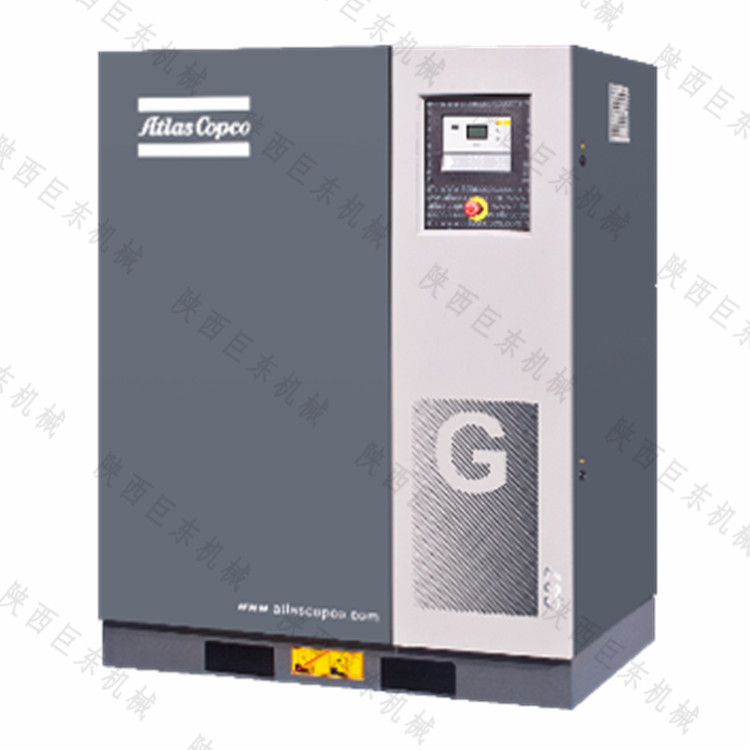 陕西工业生产用气 阿特拉斯·科普柯G系列机型22kW喷油螺杆空压机
