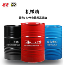 �|�����I�͏S�� ȫ�p��ϵ�y���͙Cе��L-AN32 46 68 100 ���Sֱ��