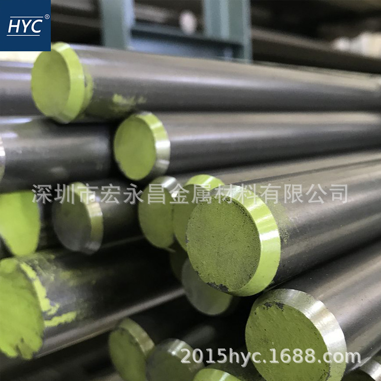 46S20（1.0727）易切削钢 圆棒 圆钢 六角棒 冷拉光圆 光棒 方棒