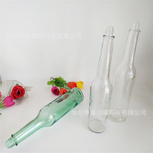 批發花露水玻璃瓶裝195ml經典玻璃瓶花露水瓶95ml白色透明與綠色