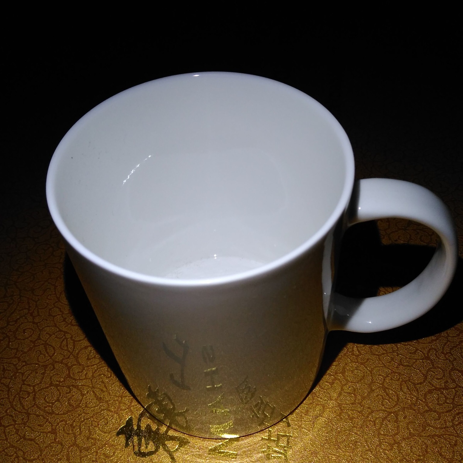 Bone China Ceramic Cup with Custom Patterns, 301-400ml, 45% Bone Powder Content, Gift-ready