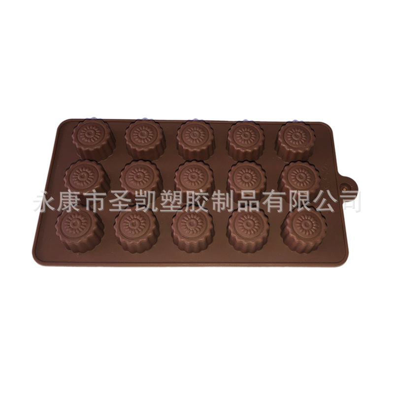 15连圆硅胶巧克力模具冰格食品级耐高温微波炉烤箱用烤盘厂家批发