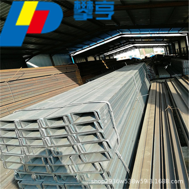 厂家直销 国标槽钢 规格齐全 材质Q235B槽钢国标正品量大优惠