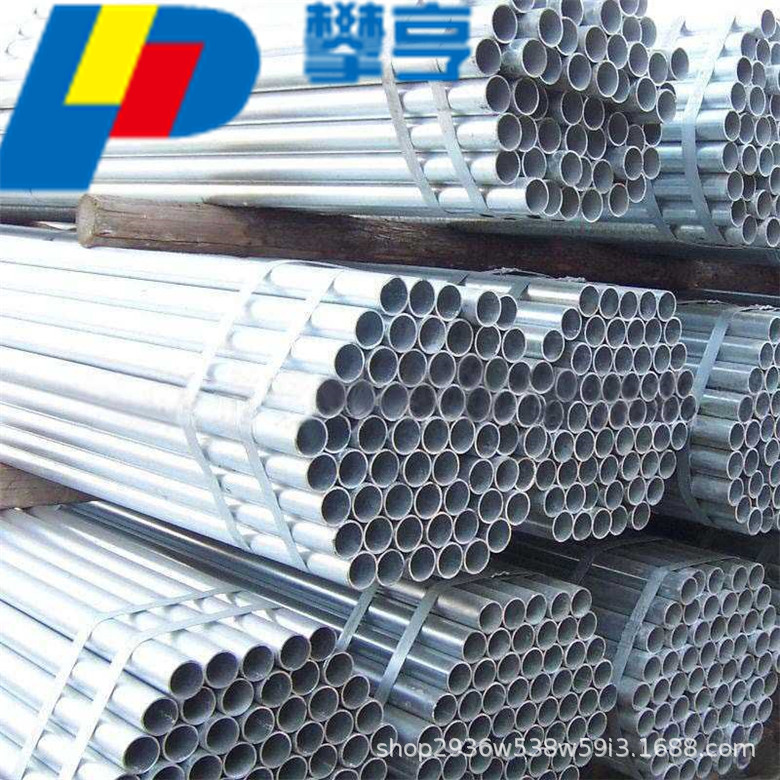 厂家直销热镀锌钢管 热镀锌管 大棚无缝圆管规格齐全