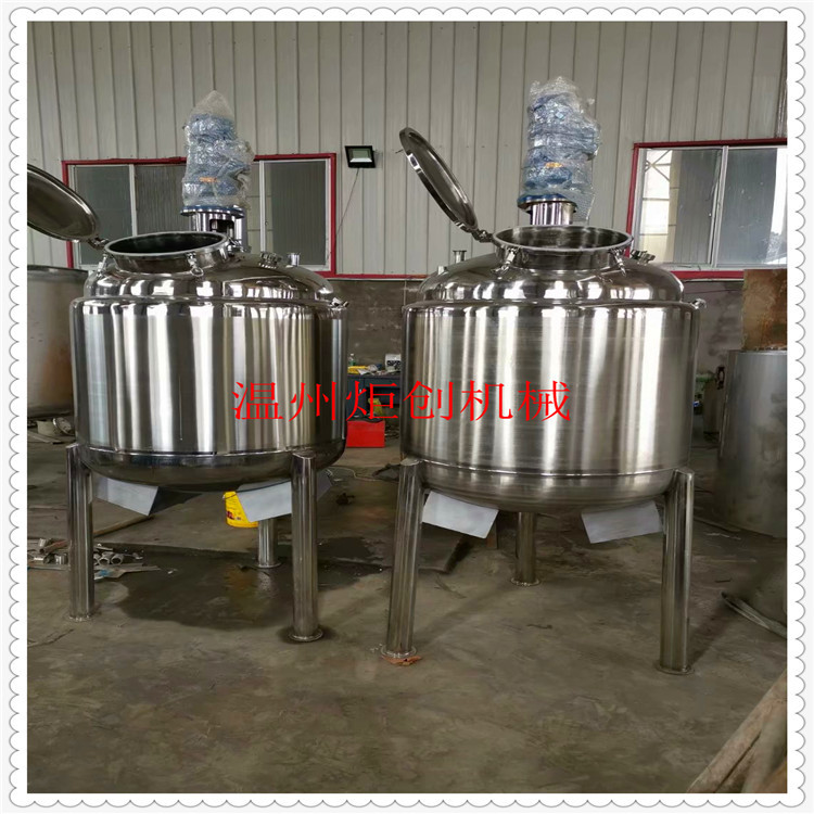 炬创供应不锈钢小型化工电加热高压搅拌反应釜 减压实验室反应釜