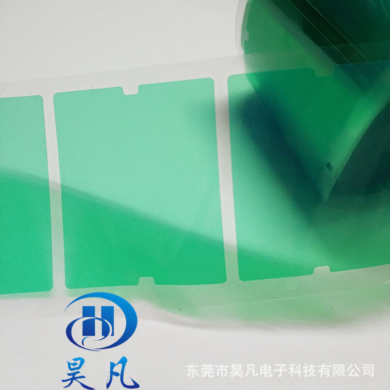 PET高温绿胶模切冲型电镀喷漆PET高温绿胶遮蔽 PCB线路板遮蔽胶带