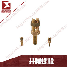 �S��ֱ�� �_β�ݗU���A  �_����˨  ��|���A �S�~�A ���~���A