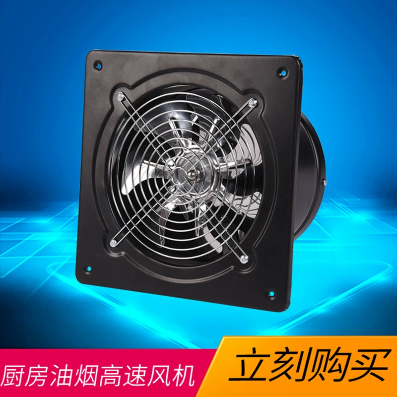 Вытяжной вентилятор Кухонная вытяжка Вентилятор Окно Настенный вентилятор Высокоскоростной энергосберегающий вентилятор