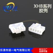 �S�N XHB2.54�z�� 2.54MM�g�� 2Pֱᘎ��� 2.54-2p���ۭh ���F؛