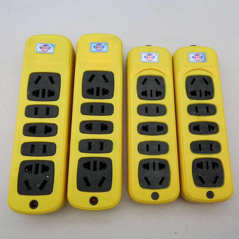 瑜立兴家用包胶排插多孔16孔智能接线板办公带指示灯插座厂家批发