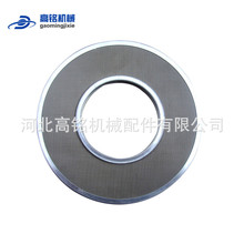 �S�ҹ����V�͙CSPL-80���P��^�V�W �S�~�^�V�W �^�VƬ�ЬF؛