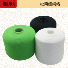 �S��ֱ�N��]�p�x����Ͳɫ���x���ϲ��ྀ������202203402�p�x��