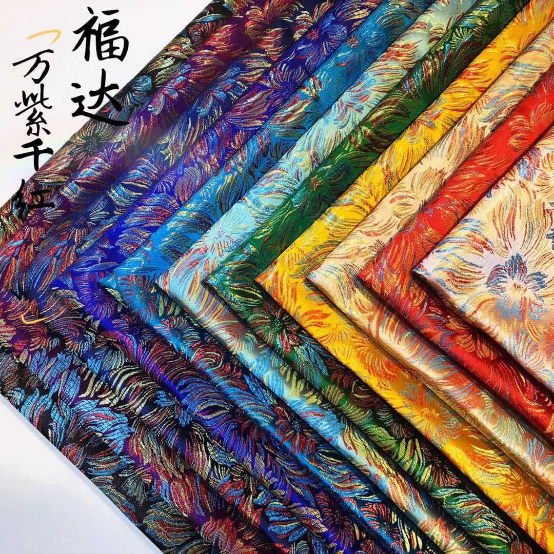 彩菊厂家缎面布料万紫千红织锦缎中国风面料服装包装丝绸工艺品