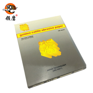 �S�����l��ţBN85ɰ�����Ϡ���Ƥ������ĥ���⌣���䷽�F؛ֱ�l