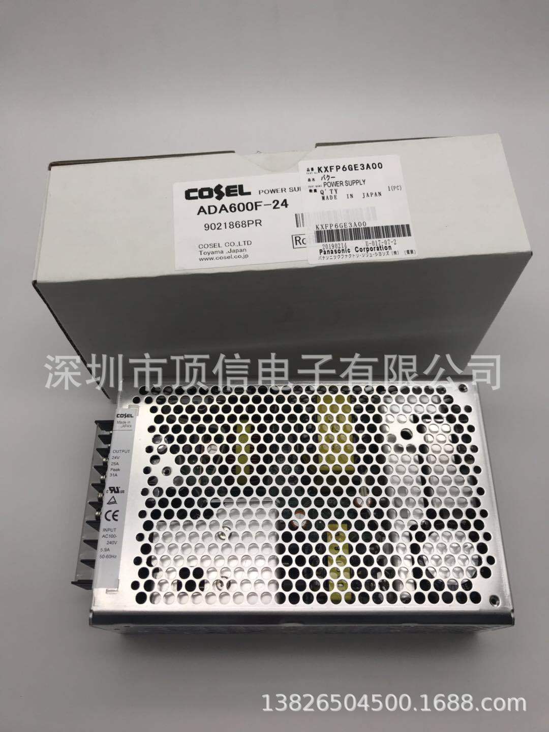 24V电源KXFP6GE3A00原装全新