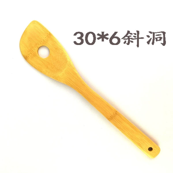 30×6 см, скошенная с отверстиями