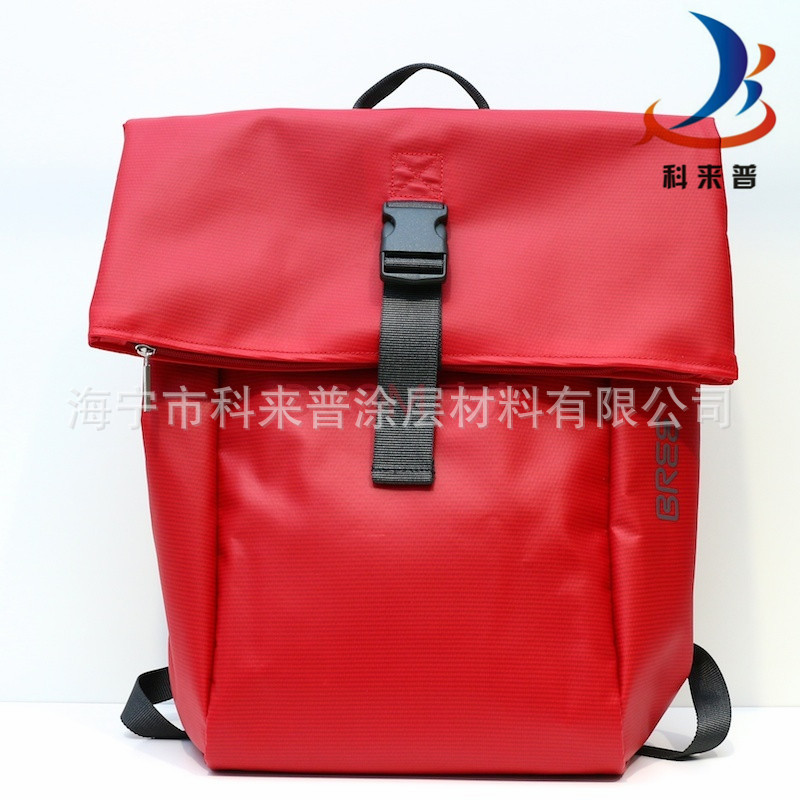 优质机织夹网、箱包夹网布、PVC夹网布