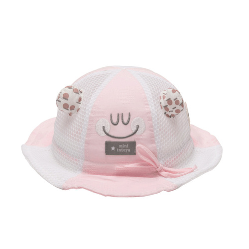 Tu Tu Ya Baby Hat Summer Thin Sunscreen Sun Hat for Boys Children's Fishing Cap Cool Cap Summer 9267