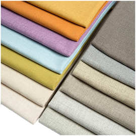 厂家直销 细麻布棉麻沙发套布料纯色工程背景布料批发涤纶仿麻布