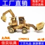 木质儿童木制工程车模型