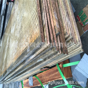 C5191-EH��Ӳ���~�� �͛_�������~�� ���~�cT2���~�ą^�e