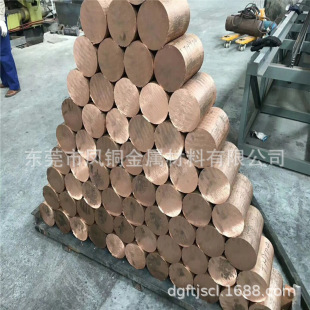 �F؛���N����늌���QBe1.7��~����0.5 0.8mm ����~���_���o��