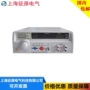 接地zy30a电阻测试仪