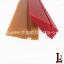 ���� �ɴu�����坍��ˮ�l ��ˮ���z�l ��s�U��ˮ���z�l