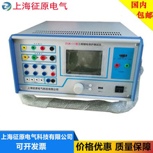 ZYJB-III��������Ƭ�C�^늱��o�yԇ�x���^늱��o�yԇ�x�S�҃r��