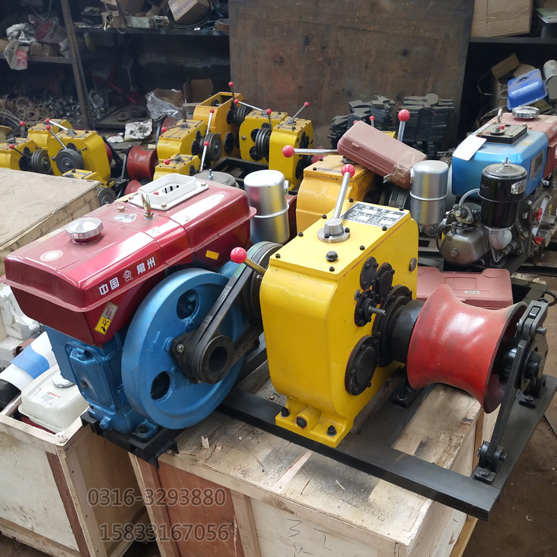 3吨柴油绞磨机3吨机动绞磨3吨柴油绞磨价格