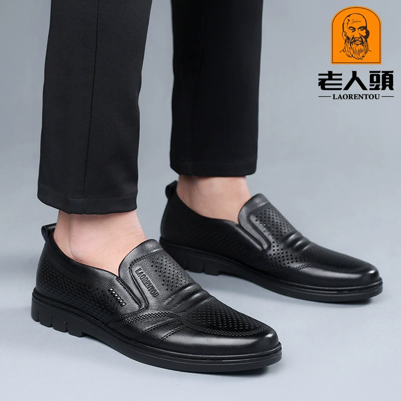 老人头 Breathable shoes for leather shoes for leisure, casual footwear, genuine leather, soft sole