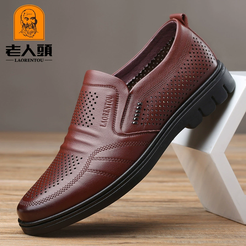老人头 Breathable shoes for leather shoes for leisure, casual footwear, genuine leather, soft sole