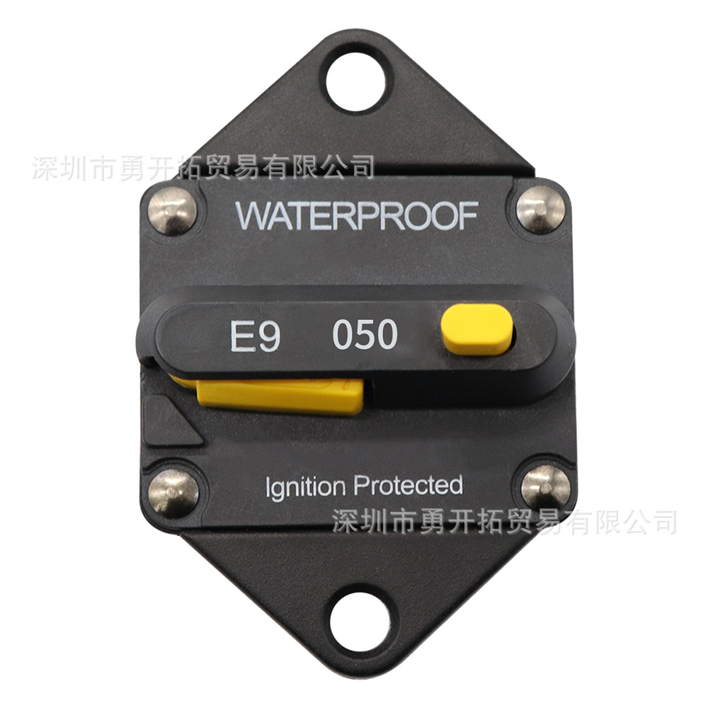 50A大电流断路器过载保护器 电动胶盘过流保护器车船舶断路器