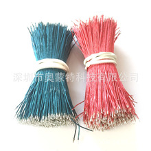 ��ɽg����������� 12*0.08�����  ���^���ӹ����a