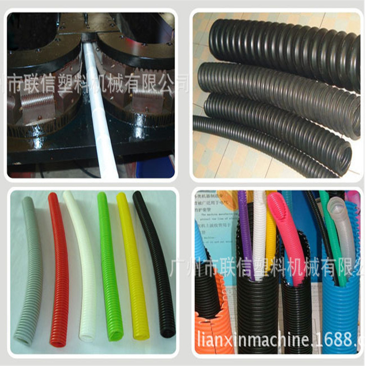 PVC线管机PP塑料管设备 HDPE埋线管机器生产线