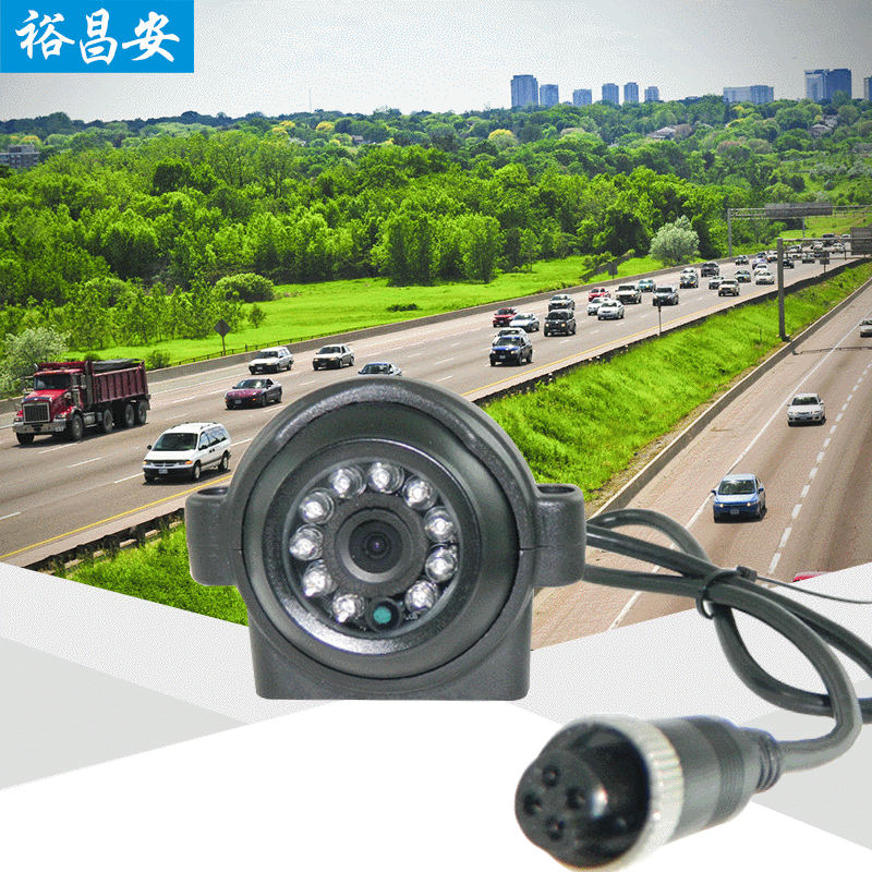 货车后视镜摄像头红外夜视高清1080P防水安防监控航空头摄像探头
