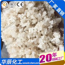 �������ݹ��I���w����I�}/�h������ѩ�� �N�Ҏ��ȫ