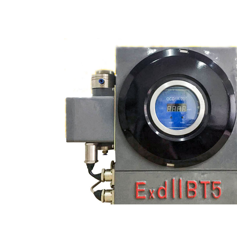 厂家供应防爆型油份浓度计 双环OCD1A型浓度计 LED型油份浓度计