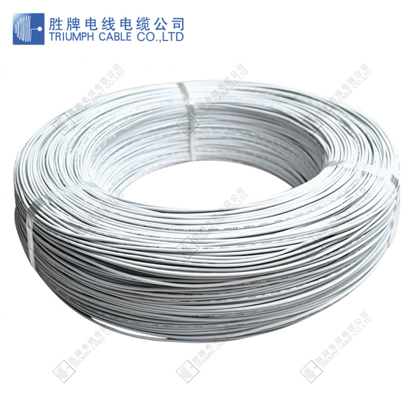 直销胜牌 UL3271-16AWG ROHS质量保证电子线 无卤照射电线