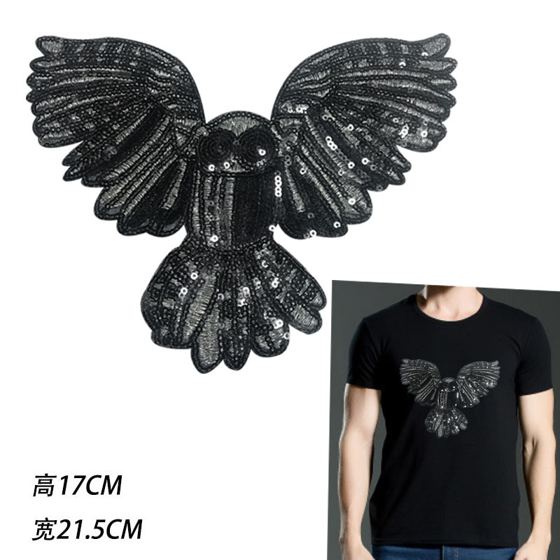 厂家直销刺绣亮片猫头鹰布贴衣服补丁贴花贴服装辅料衣服补洞贴