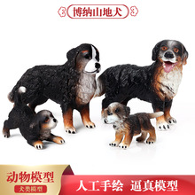 �羳��ͯ���挍�Ą��ﹷģ�Ͳ��{ɽ��Ȯ���ﹷ���[�����k������b