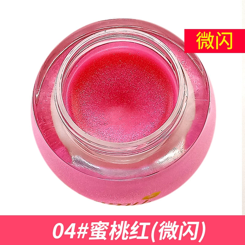 Lip gloss — transparent moisturizing lip balm, nourishing sheer tint, glossy finish, 6 colors